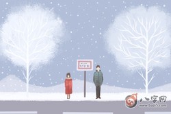 男人右手斷掌代表有財是真的嗎