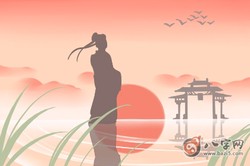 吊眼的男人心狠手辣是真的嗎