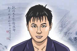 男人手指手相