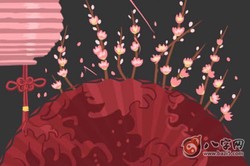 手指長有鳳眼紋是什麼命運