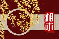 男右手斷掌圖片解析圖