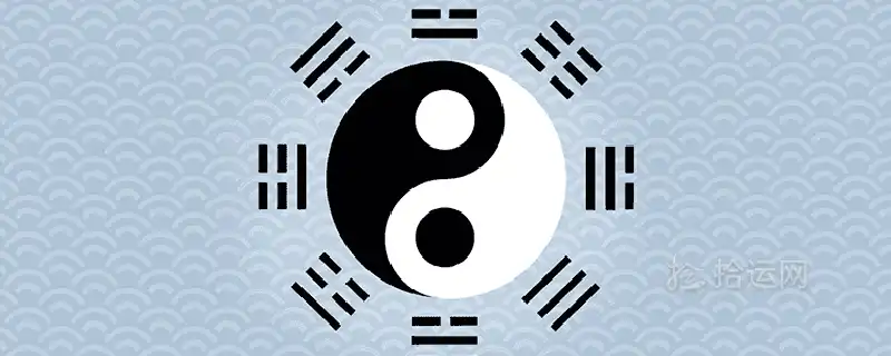 小拇指短一截是命不好嗎