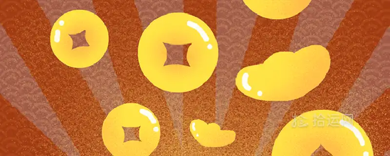 生命線末端三角形圖解命運吉凶