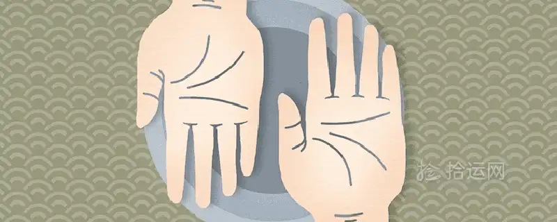 女人手掌生命線圖解